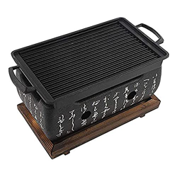 Parrilla portátil con bandeja de aluminio antiadherente para hornear – Mini parrilla de barbacoa pequeña parrilla hibachi Grill japonesa portátil para en oferta