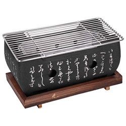 FASJ Parrilla De Barbacoa De Estilo Japonés, Mini Parrilla Yakiniku Japonesa con Parrilla Y Base De Malla De Alambre, Estufa De Barbacoa De Carbón, Ho en oferta