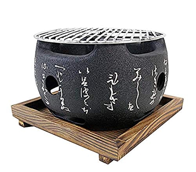 ROM Parrilla portátil Mini Parrilla de Barbacoa - Parrilla pequeña Parrilla de Cocina portátil Japonesa Mesas Parrilla de Mesa