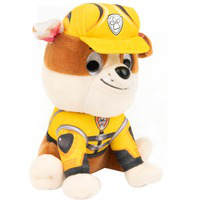 Master Gund - Paw P. Mo Rubble 15cm| 6062166, Peluches características