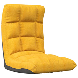 vidaXL Tumbona de Suelo Plegable de Tela Amarillo Mostaza precio