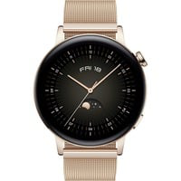 SmartWatch en oferta