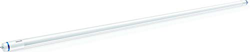 Philips Master LEDtube 9 cm 12W(30W) G13 (68710900) precio