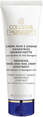 Crema Reparadora Manos Y Uñas Noche Y Dia