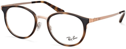 Ray-Ban RX6372M características