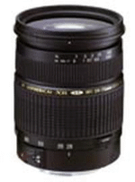 Tamron Objetivo 28-75 mm en oferta