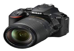 Cámara Réflex Nikon D5600 + AF-P DX 18-55 mm VR Kit precio