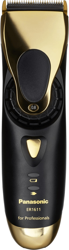 Panasonic ER-1611 Gold en oferta