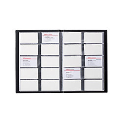 Tarjetero plano Office Depot negro A4 liso 400 Tarjetas pvc 23 x 0 3 x 31  cm a un precio más barato - Shoptize