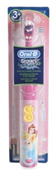 Oral B Stages Power Kids Girl Disney Princess Battery Toothbrush en oferta