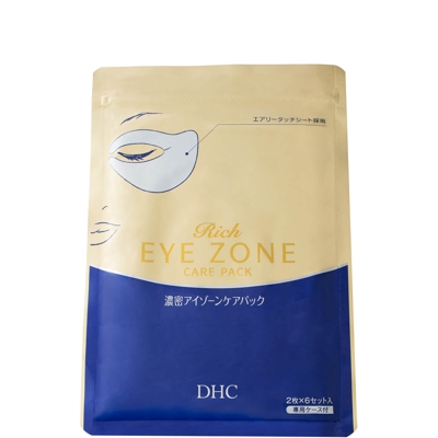 DHC Rich Eye Zone Care Pack