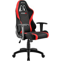 SKILLER SGS2 Jr., Siège Gaming precio