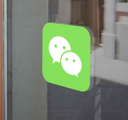 Vitrophanie vitrine Logo wechat precio