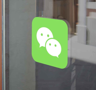 Vitrophanie vitrine Logo wechat