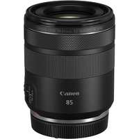 RF 85mm f/2 Macro IS STM, Lentille