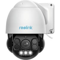 RLC-823A, Caméra de surveillance en oferta