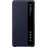 Housse pour téléphone portable