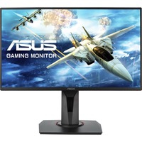 VG258QR, Moniteur Gaming