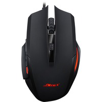 GX-62 LED souris Droitier USB Type-A 3200 DPI, Souris Gaming precio