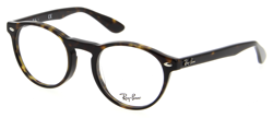 Lunettes de vue RAY-BAN RX 5283 2012 51/21 precio