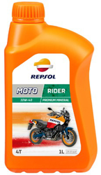 REPSOL Huile moteur RP165N51 en oferta