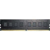 4 GB DDR4-2133, Mémoire precio