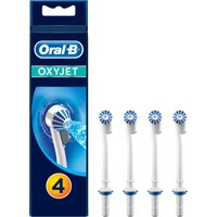 OxyJet, Pulvérisateur