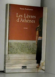 les levres d'athenes precio