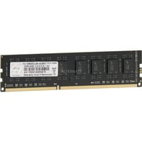 DIMM 4 GB DDR3-1333 en oferta