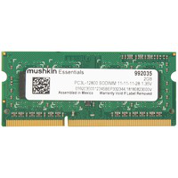 SO-DIMM 2 GB DDR3-1600, Mémoire precio