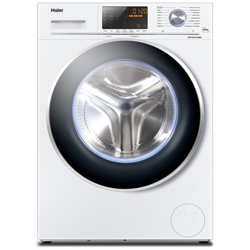 Lavatrice HW120-B14686 12 Kg Classe A+++ Centrifuga 1400 giri / min en oferta