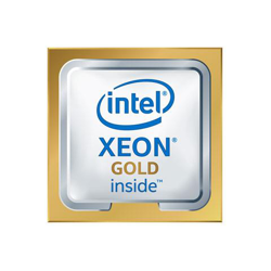 Processore Intel Xeon Gold 6130 16 Core 2.1 GHz Socket LGA 3647 (Senza Dissipatore) precio