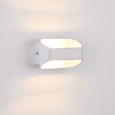 Lampada da parete in un design moderno di metallo - bianco - 16x10x10cm - [LUX.PRO]