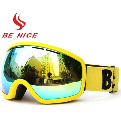 Occhiali da sci SNOW-2706 gialli - BENICE