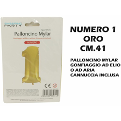 Bighouse It - PALLONCINO MYLAR CM.41 NUMERO 1 ORO en oferta