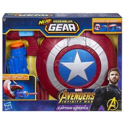 Scudo Captain America en oferta