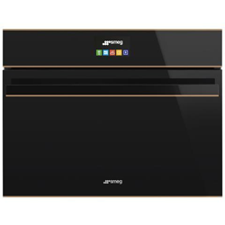 Forno Elettrico da Incasso SF4604VCNR1 Capacità 41 L Multifunzione Ventilato Colore Nero en oferta