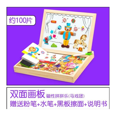 Puzzle in legno magnetico Giocattoli per bambini Puzzle Giocattoli educativi