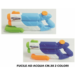 Bighouse It - PISTOLA ACQUA ULIX CM.52 precio