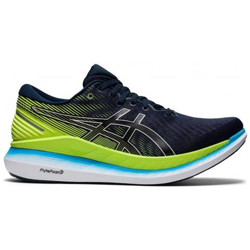 Glideride 2 Scarpa Running Uomo Us 12 precio