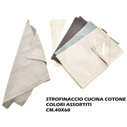 Strofinaccio In Cotone Cm.40X60 Col. Ass. precio