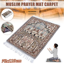 Tappetino da preghiera musulmano 70X110 cm Tappetino da preghiera Salat Namaz Stile arabo islamico Non appiccicoso e lavabile e non sbiadisce e en oferta