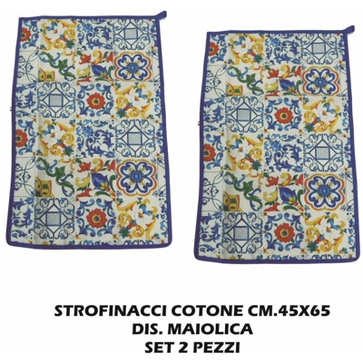 Bighouse It - STROFINACCI COTONE SET 2 PZ. CM.45X65 DIS.VIETRESE