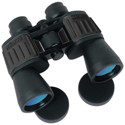 Binocolo Konosvue 7x50 Fuoco Centrale Konus precio