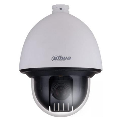 Telecamera Ip Dome Ptz 1.3mp 20x Allarme Video Analisi