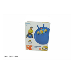 Pallone Canguro Minions | PZ en oferta