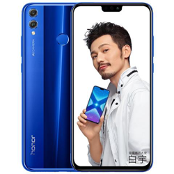 Honor 8x Blu Display 6.5'' Full HD+ Octa Core Ram 4GB Storage 64GB +Slot MicroSD Wi-Fi +4G Lte Fotocamera 20Mp Android -Europa características