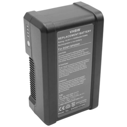 Batteria Compatibile Con Sony Pdw-f330l, Pdw-f350, Pdw-f350l, Pdw-r1, Pdw-v1 Videocamera Camcorder (10400mah, 14,8v, Li-ion) en oferta