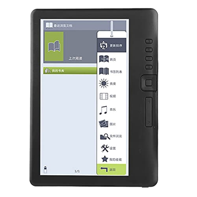 E-Book Reader, 7" 16GB 380MHz E-Book portatile LCD E-book Reader incorporato 2100mAh batteria indipendente Flip-book pulsante con schermo colorato cus