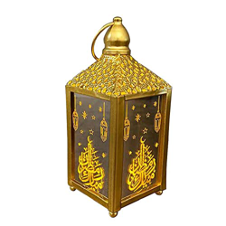 Lanterna Lanterna del Ramadan Lamp Light Eid Mubarak Lampada a sospensione Iron Decorazione decorazione oro L precio